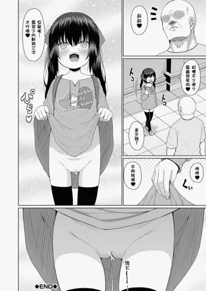 第103頁圖