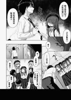 第105頁圖
