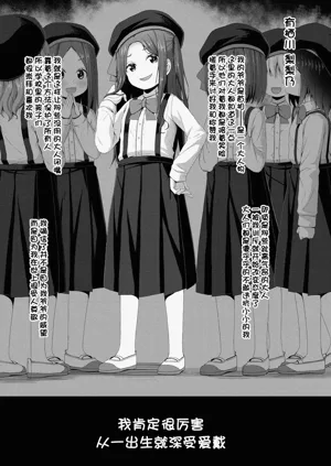 第106頁圖
