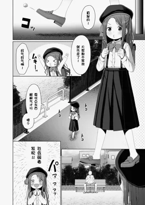 第107頁圖