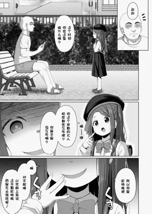 第108頁圖