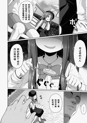 第109頁圖