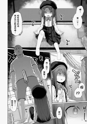 第111頁圖