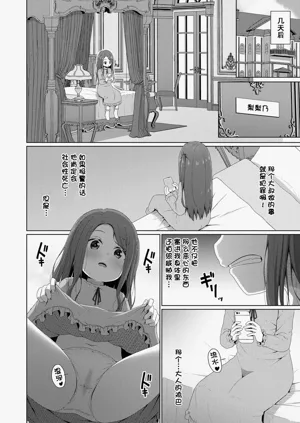 第117頁圖