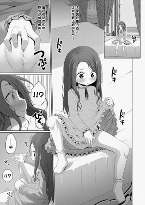 第118頁圖