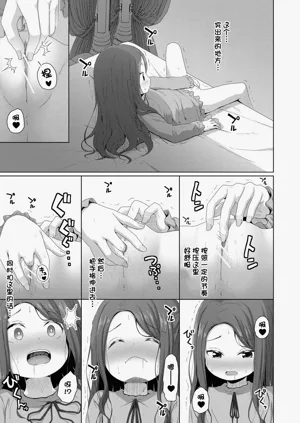 第120頁圖