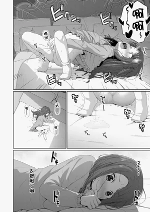 第121頁圖