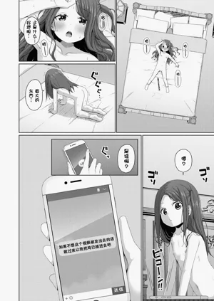 第125頁圖