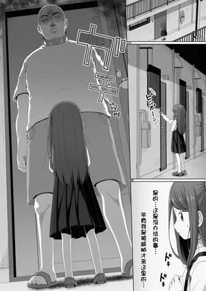 第127頁圖