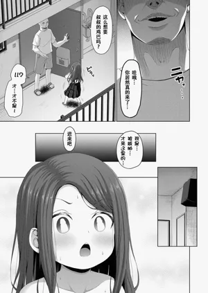 第128頁圖