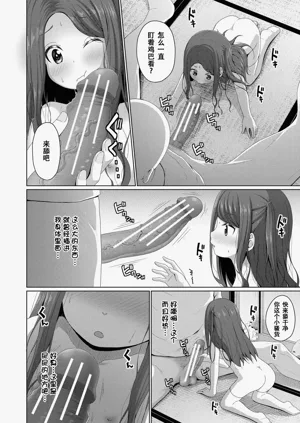 第129頁圖