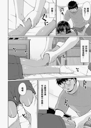 第13頁圖