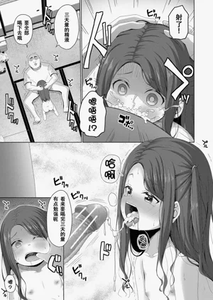 第134頁圖