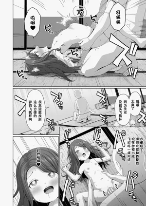 第139頁圖