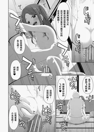 第143頁圖