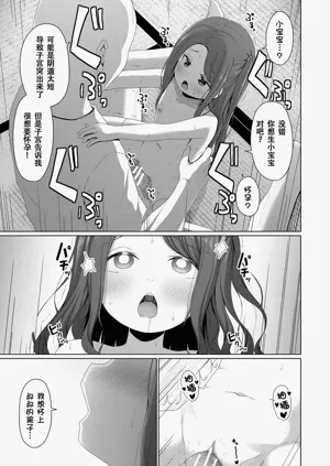 第144頁圖