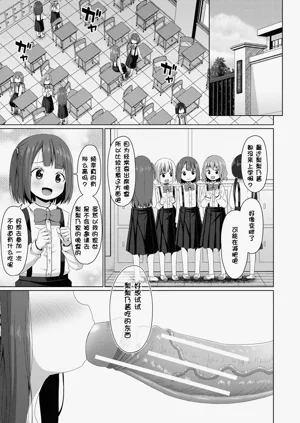 第148頁圖