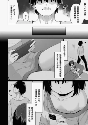 第153頁圖