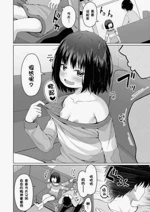 第155頁圖