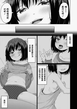 第156頁圖
