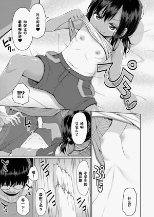 第16頁圖