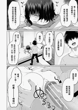 第161頁圖
