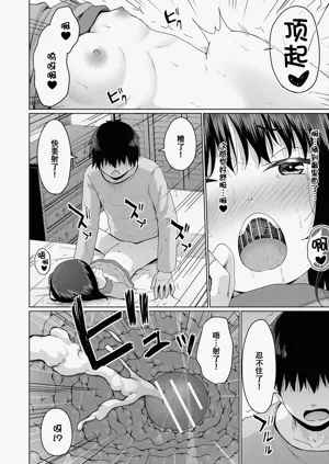 第167頁圖