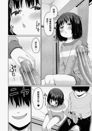 第171頁圖