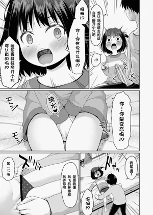 第172頁圖
