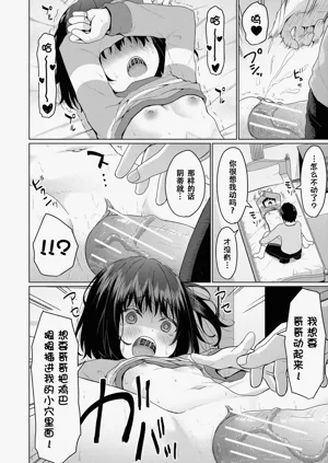 第177頁圖