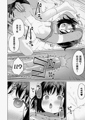 第181頁圖