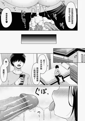 第188頁圖