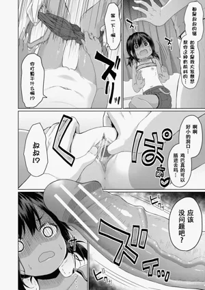 第19頁圖