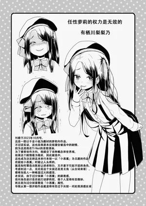 第192頁圖