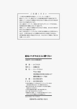 第196頁圖