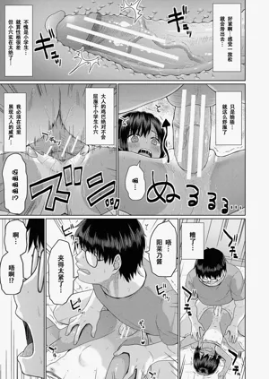 第26頁圖