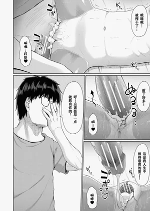 第51頁圖