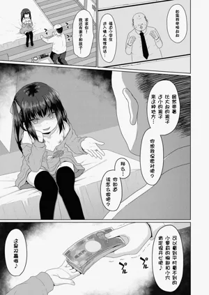 第56頁圖