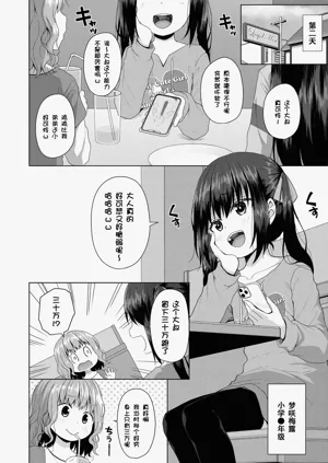 第57頁圖