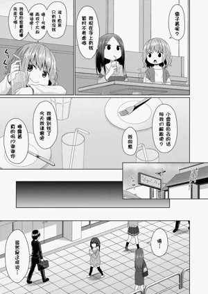第58頁圖