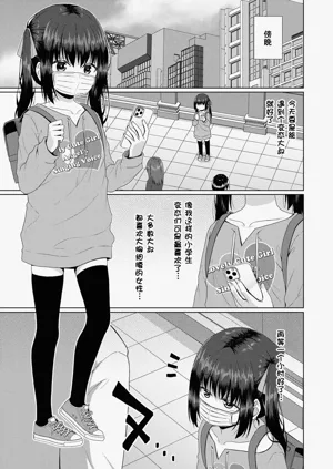 第60頁圖