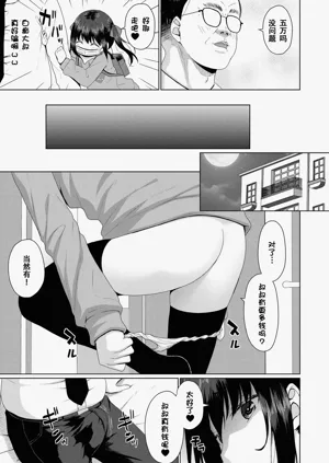 第62頁圖