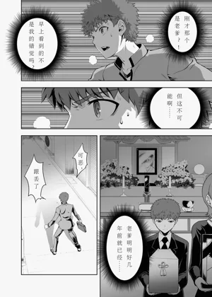 第11页图