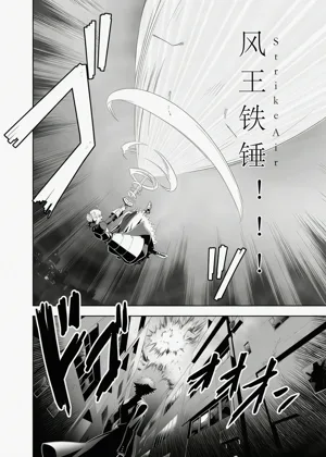 第27页图