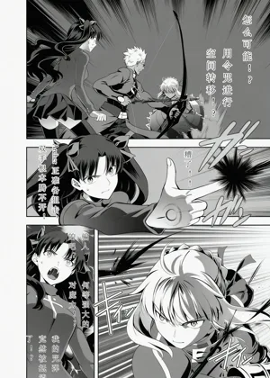 第35页图