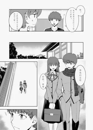第4页图