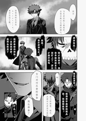 第44页图