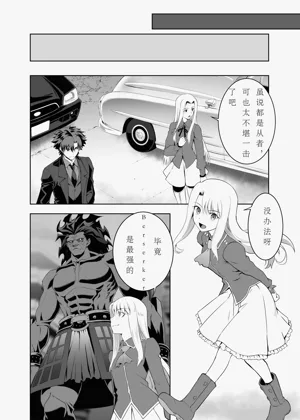 第49页图