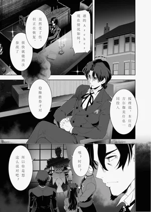 第54页图