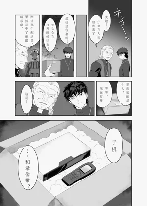 第56页图